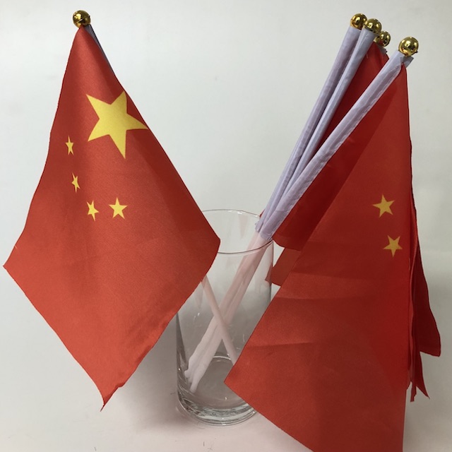 FLAG, Handwaver - Chinese (30 x 15cm)
